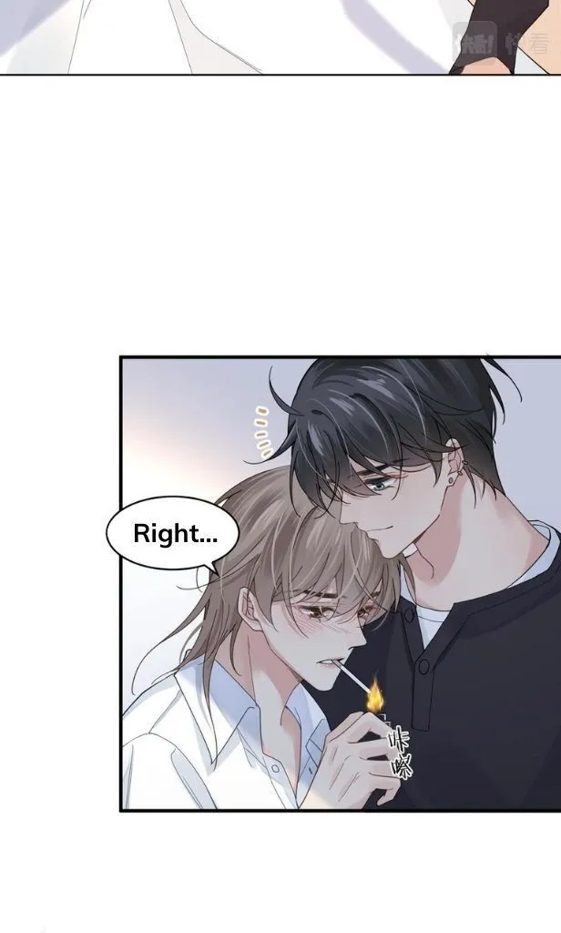 Please Be My First Boyfriend! Chapter 22 page 10 - 