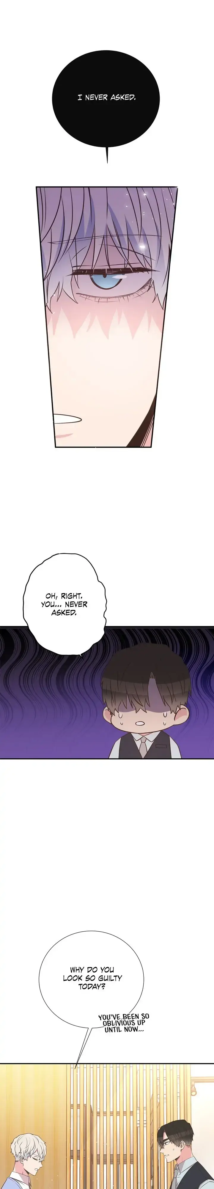 Please Be My First Boyfriend! Chapter 23 page 12 - 
