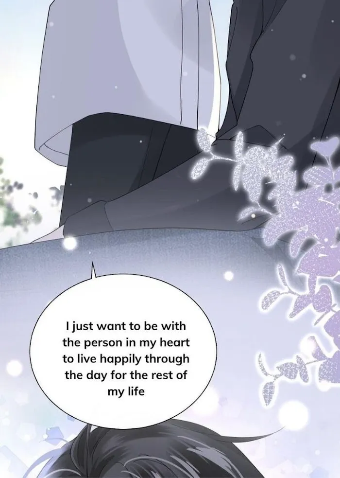 Please Be My First Boyfriend! Chapter 24 page 12 - 