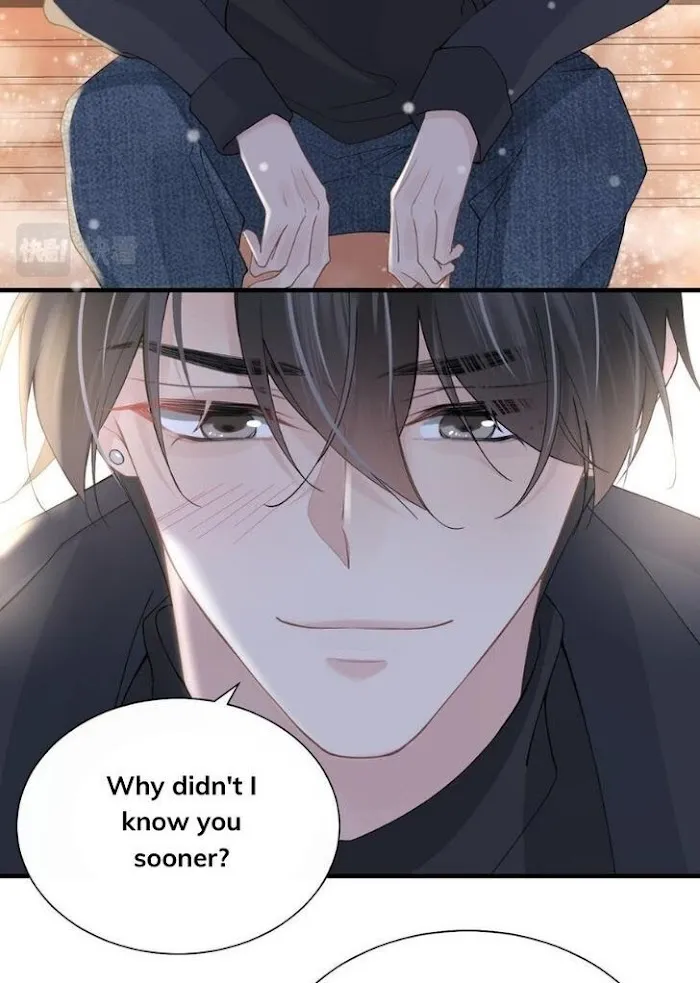 Please Be My First Boyfriend! Chapter 24 page 15 - 