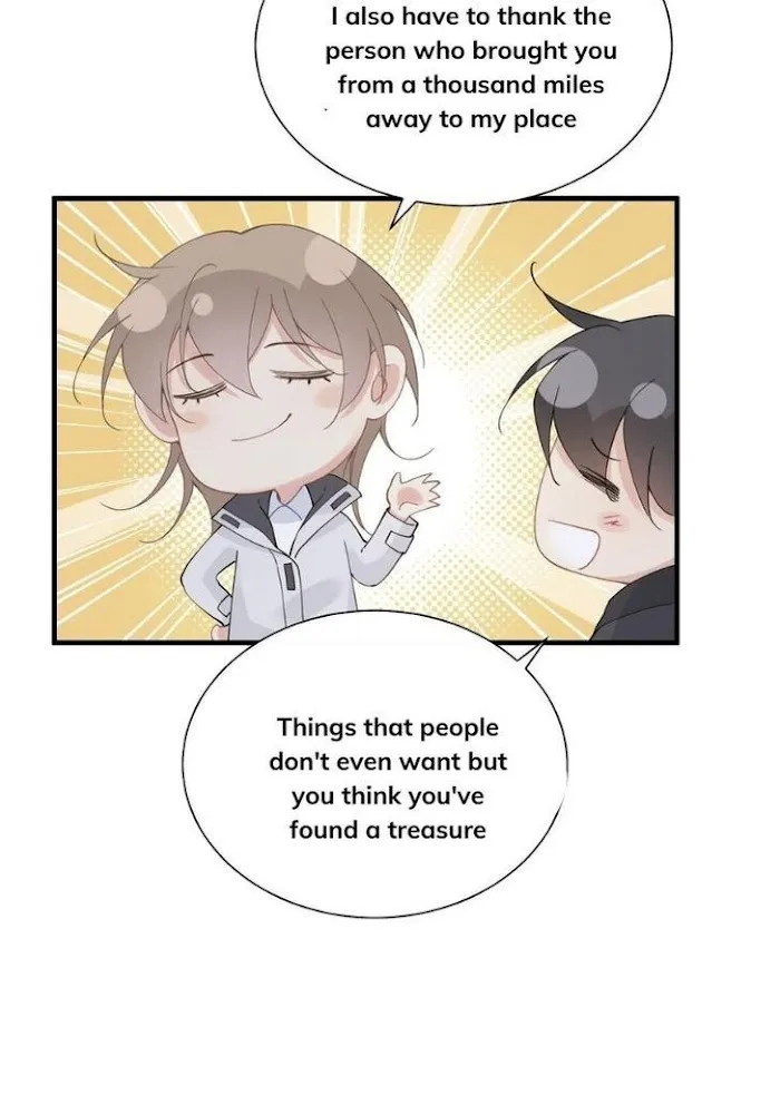 Please Be My First Boyfriend! Chapter 24 page 17 - 