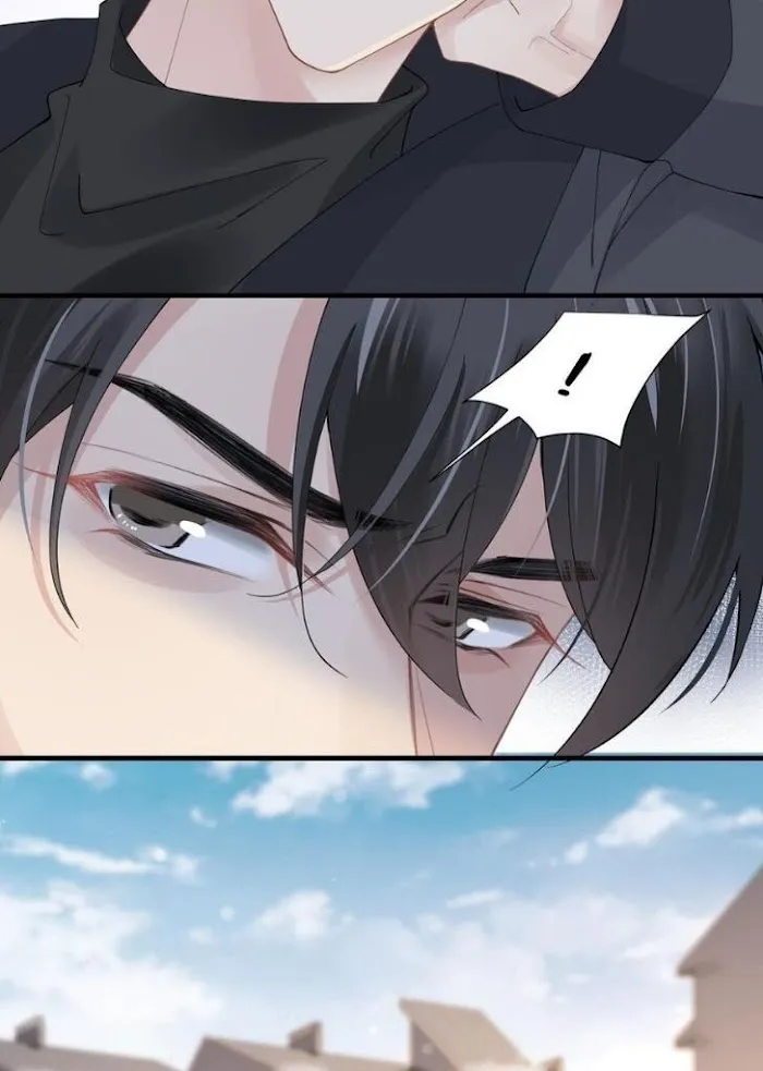 Please Be My First Boyfriend! Chapter 24 page 30 - 