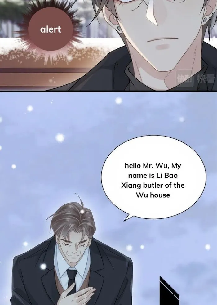 Please Be My First Boyfriend! Chapter 24 page 33 - 