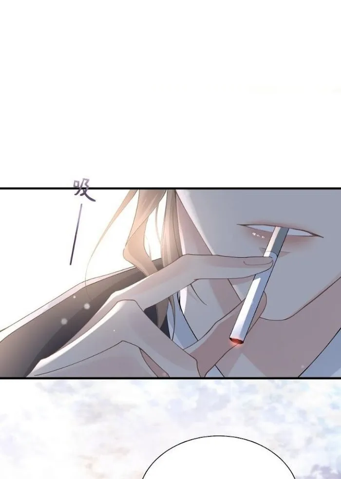 Please Be My First Boyfriend! Chapter 24 page 5 - 