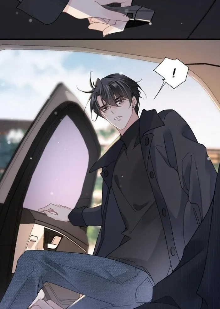 Please Be My First Boyfriend! Chapter 24 page 46 - 