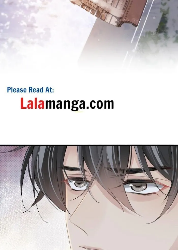 Please Be My First Boyfriend! Chapter 24 page 7 - 