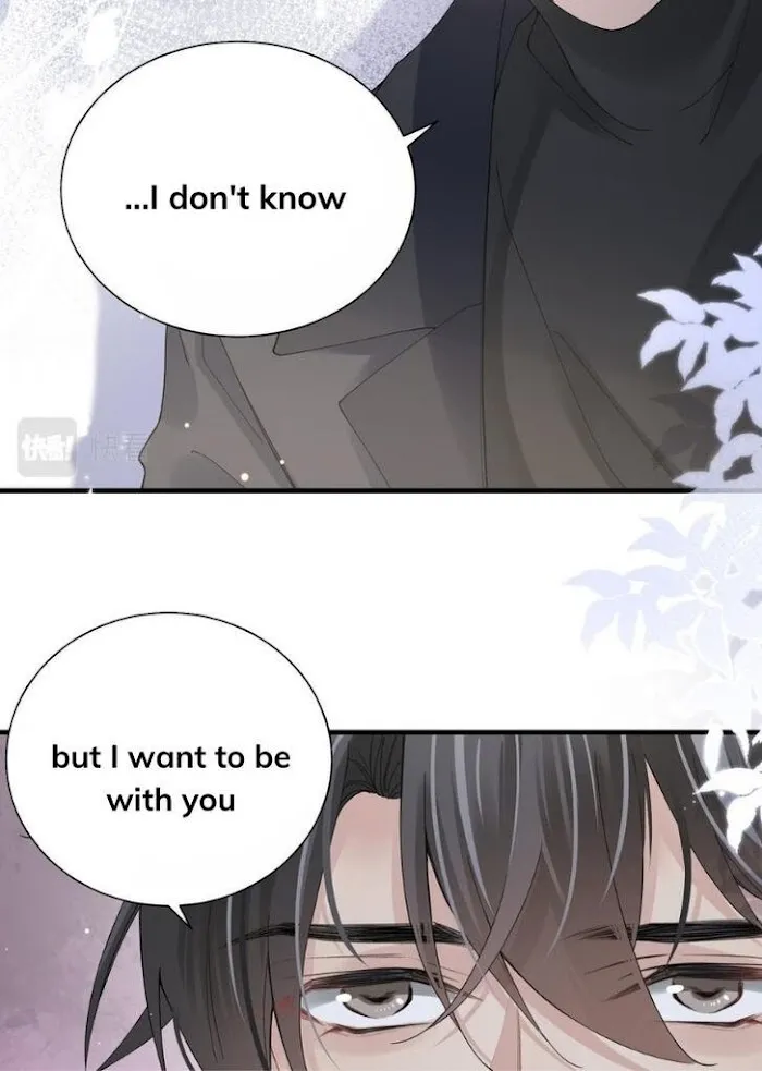 Please Be My First Boyfriend! Chapter 24 page 9 - 