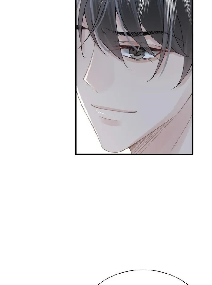 Please Be My First Boyfriend! Chapter 25 page 13 - 