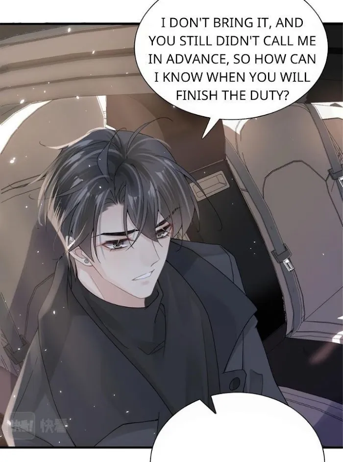 Please Be My First Boyfriend! Chapter 25 page 14 - 