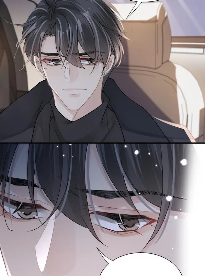 Please Be My First Boyfriend! Chapter 25 page 17 - 