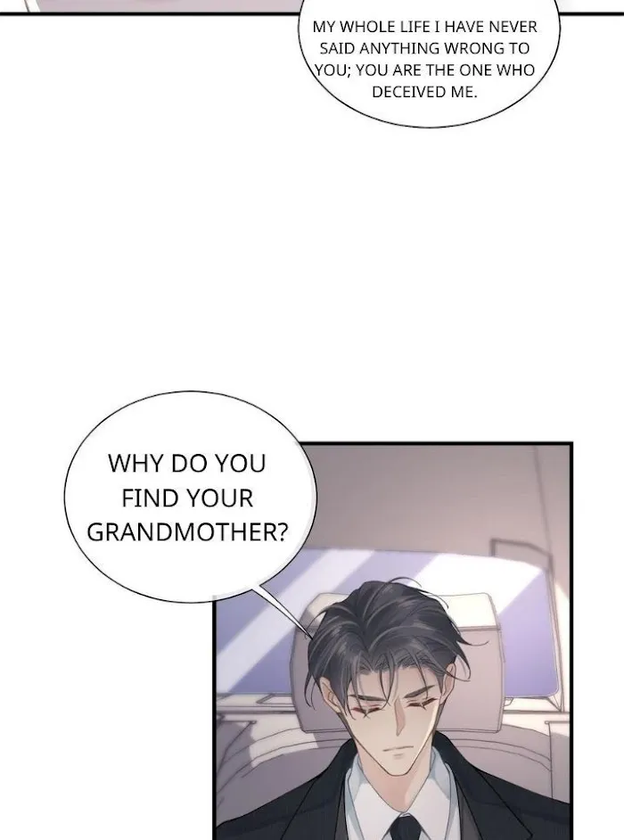 Please Be My First Boyfriend! Chapter 25 page 18 - 