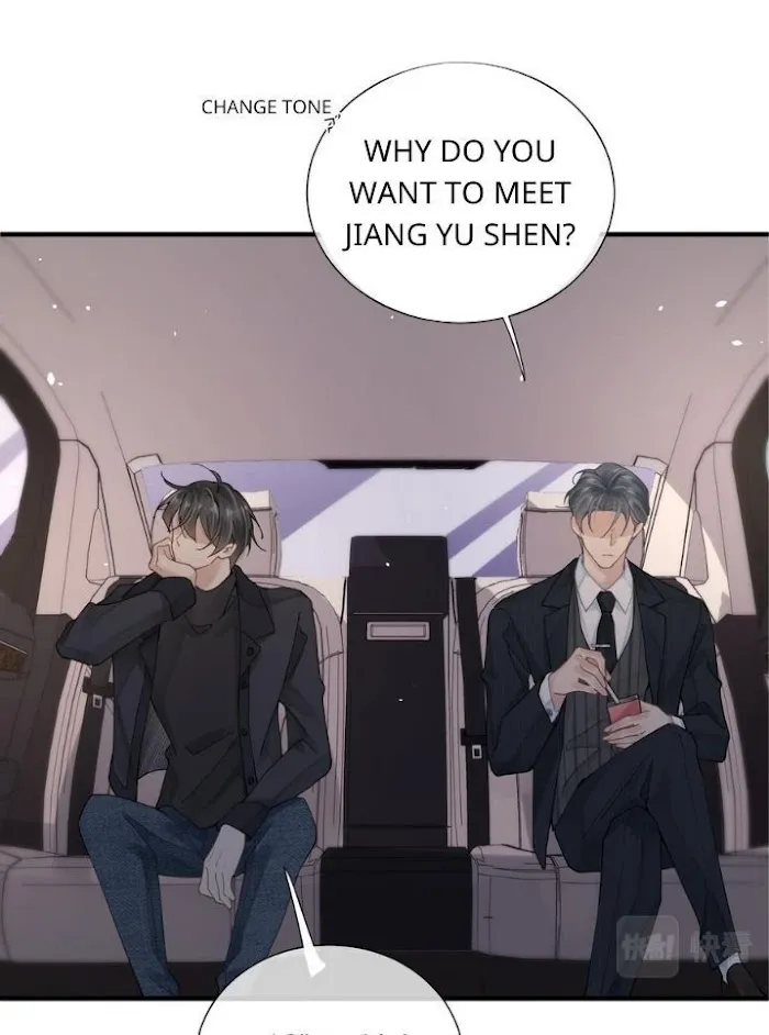 Please Be My First Boyfriend! Chapter 25 page 21 - 