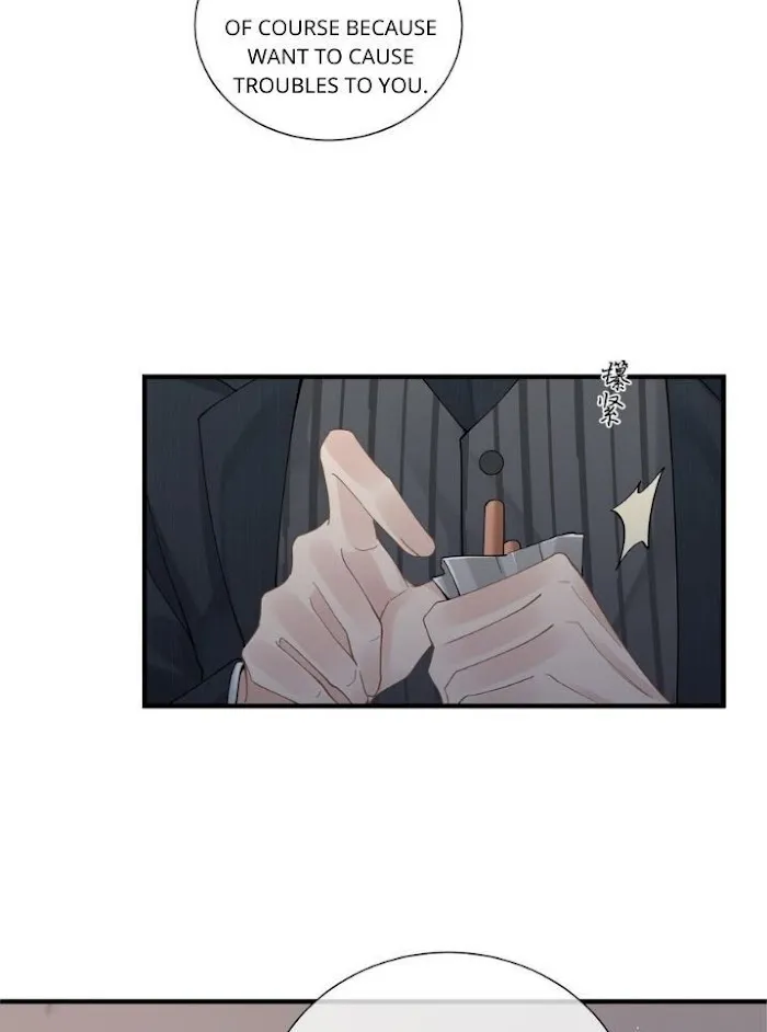 Please Be My First Boyfriend! Chapter 25 page 22 - 
