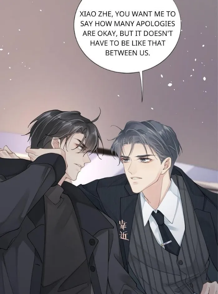 Please Be My First Boyfriend! Chapter 25 page 23 - 