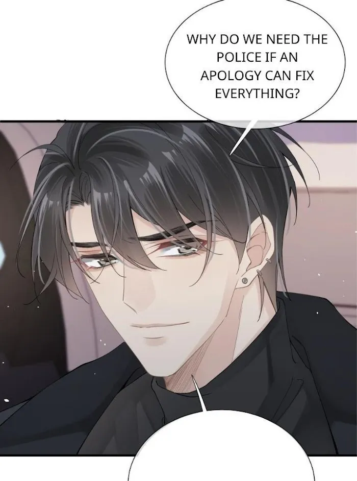 Please Be My First Boyfriend! Chapter 25 page 25 - 