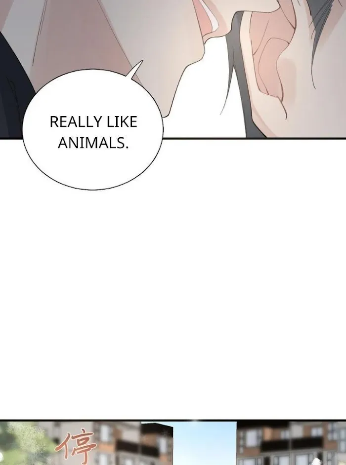 Please Be My First Boyfriend! Chapter 25 page 30 - 