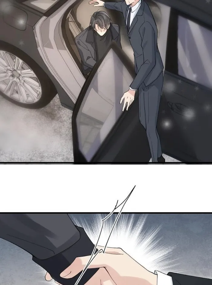 Please Be My First Boyfriend! Chapter 25 page 34 - 