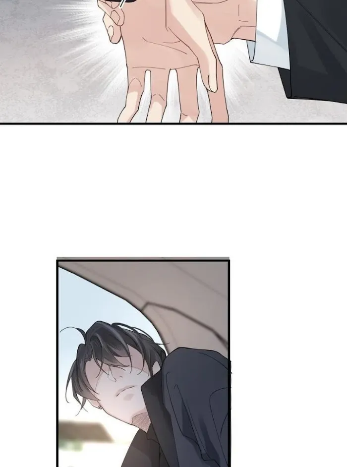 Please Be My First Boyfriend! Chapter 25 page 35 - 