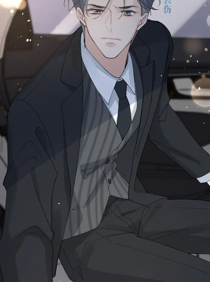 Please Be My First Boyfriend! Chapter 25 page 37 - 