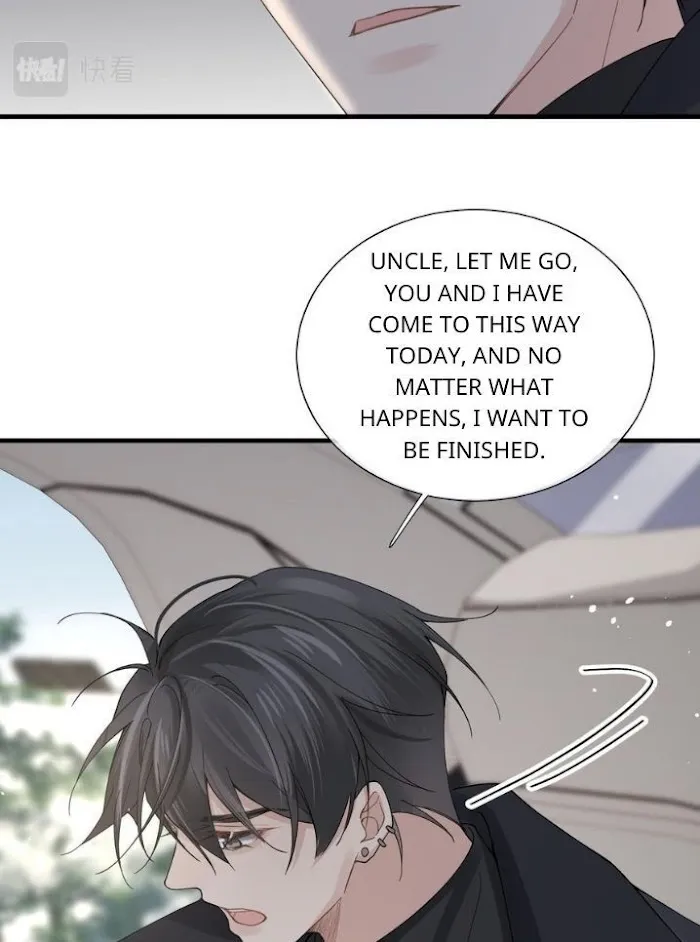 Please Be My First Boyfriend! Chapter 25 page 39 - 