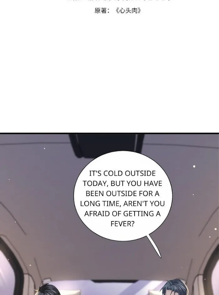 Please Be My First Boyfriend! Chapter 25 page 5 - 