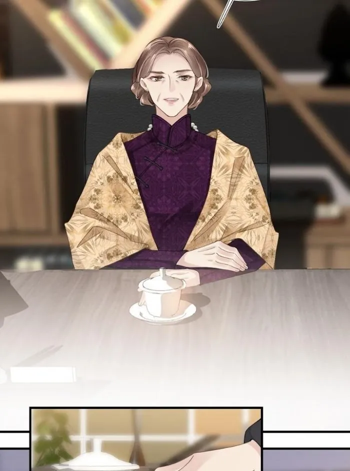 Please Be My First Boyfriend! Chapter 25 page 45 - 
