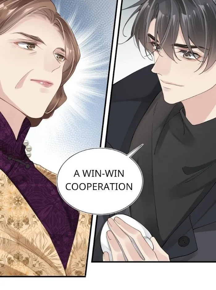 Please Be My First Boyfriend! Chapter 25 page 48 - 