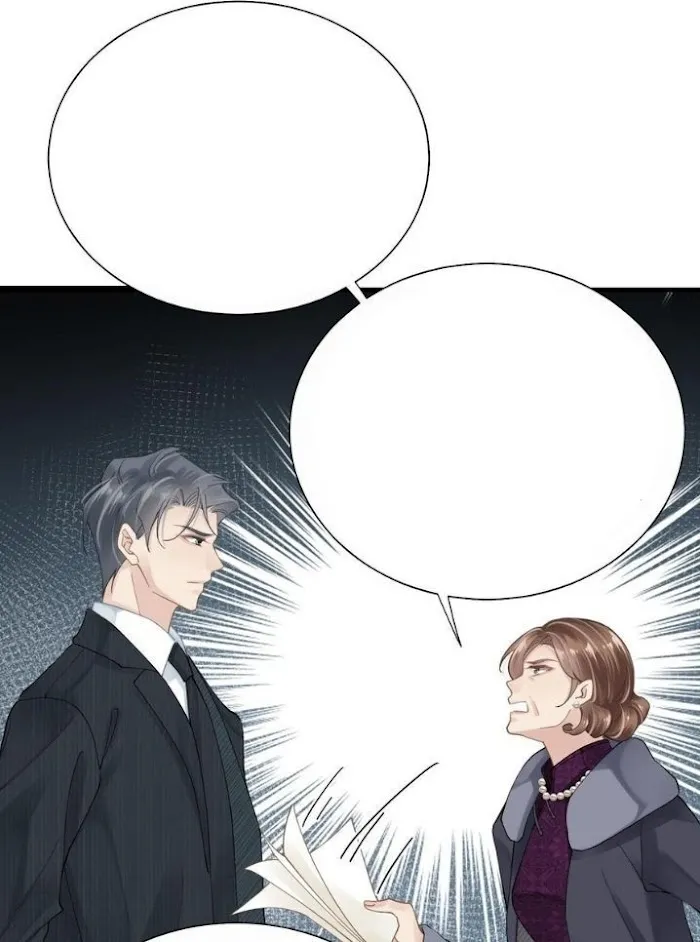 Please Be My First Boyfriend! Chapter 25 page 51 - 