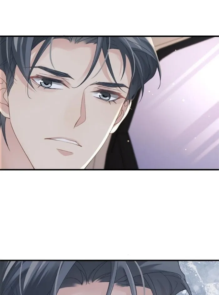 Please Be My First Boyfriend! Chapter 25 page 9 - 