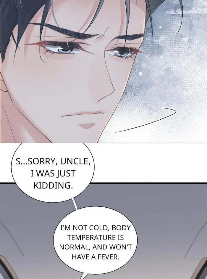 Please Be My First Boyfriend! Chapter 25 page 10 - 