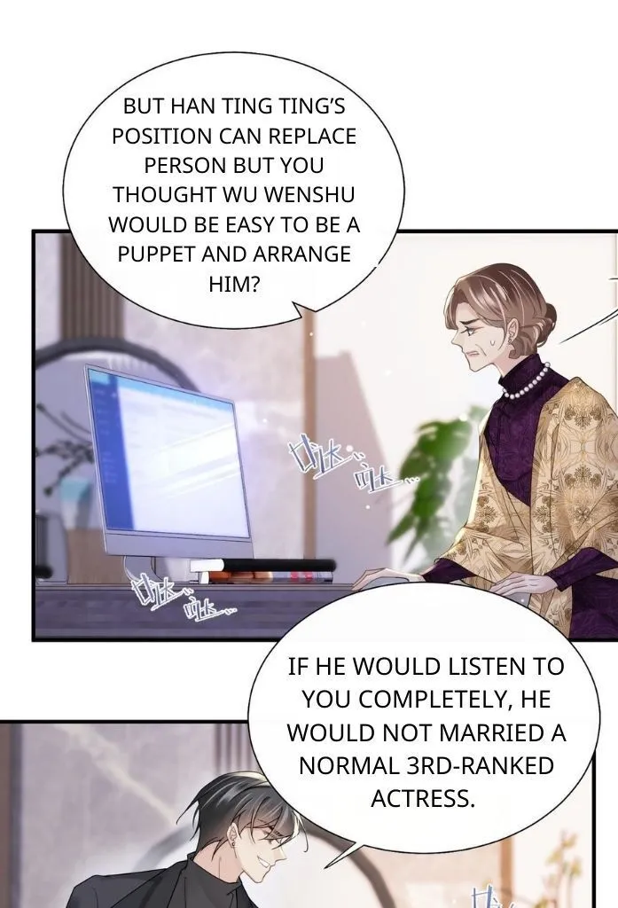 Please Be My First Boyfriend! Chapter 26 page 11 - 