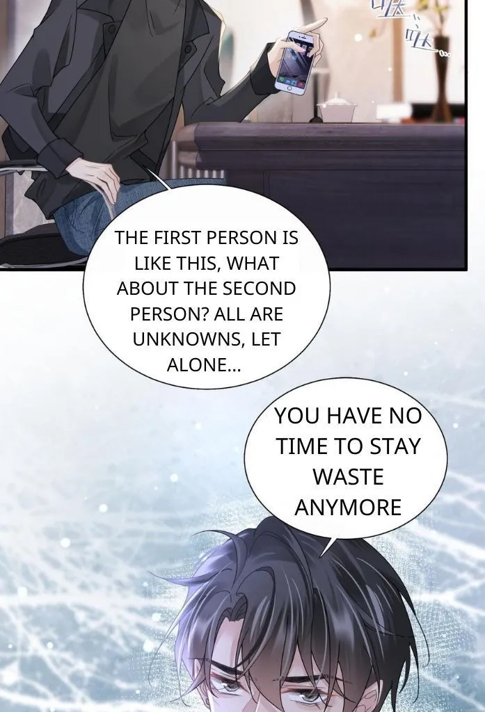 Please Be My First Boyfriend! Chapter 26 page 12 - 