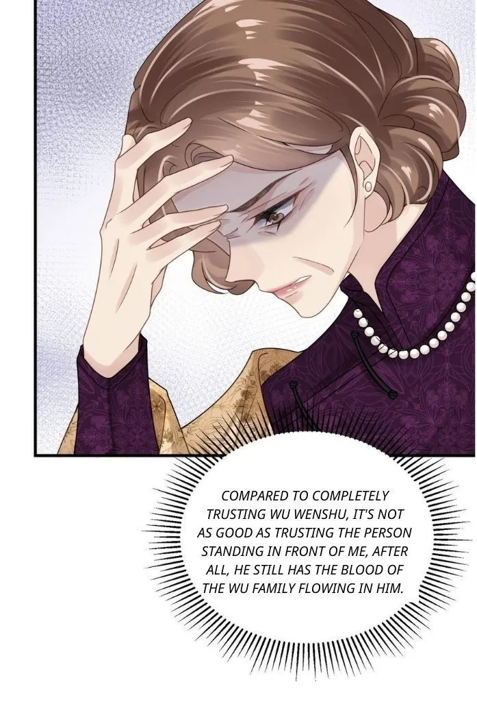 Please Be My First Boyfriend! Chapter 26 page 29 - 