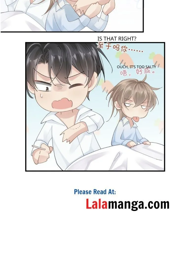 Please Be My First Boyfriend! Chapter 26 page 45 - 