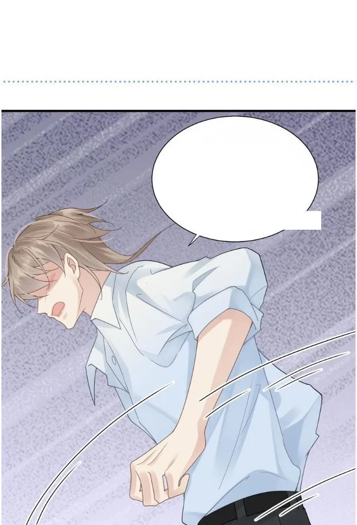 Please Be My First Boyfriend! Chapter 26 page 48 - 