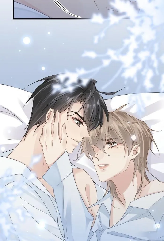 Please Be My First Boyfriend! Chapter 27 page 12 - 