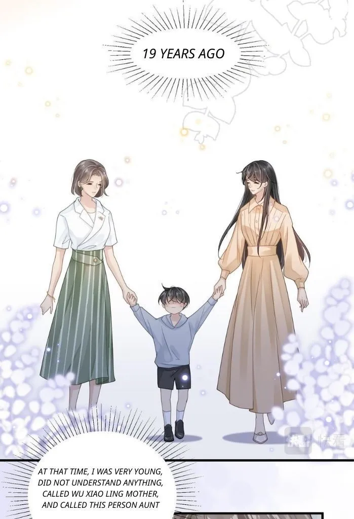 Please Be My First Boyfriend! Chapter 27 page 15 - 