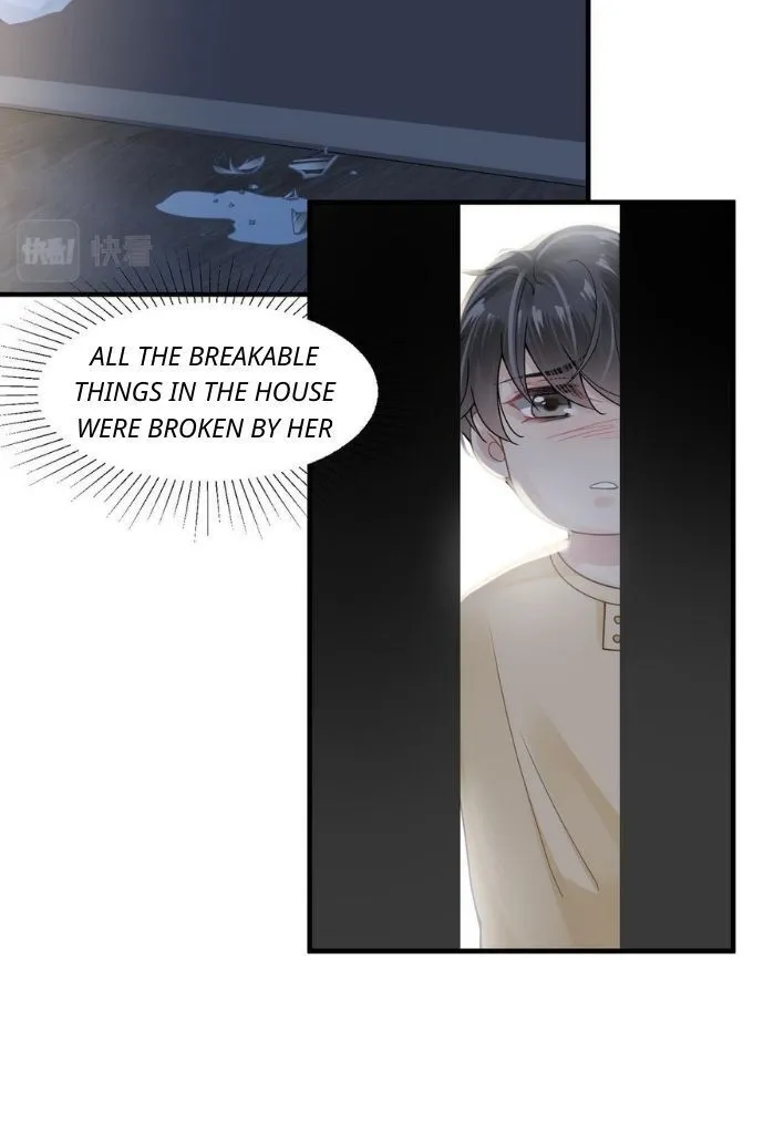 Please Be My First Boyfriend! Chapter 27 page 23 - 