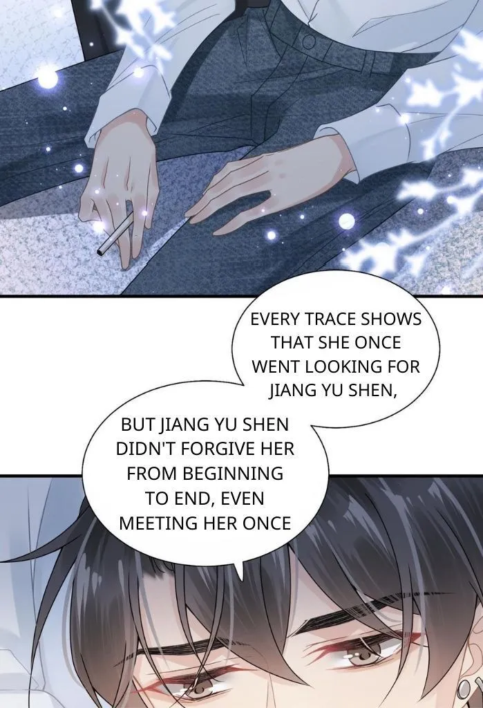 Please Be My First Boyfriend! Chapter 27 page 27 - 