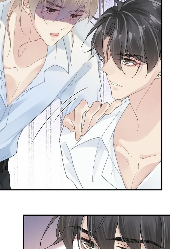 Please Be My First Boyfriend! Chapter 27 page 32 - 