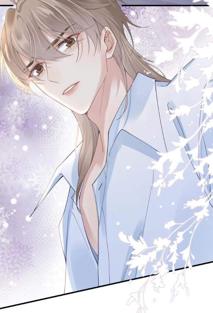 Please Be My First Boyfriend! Chapter 27 page 41 - 