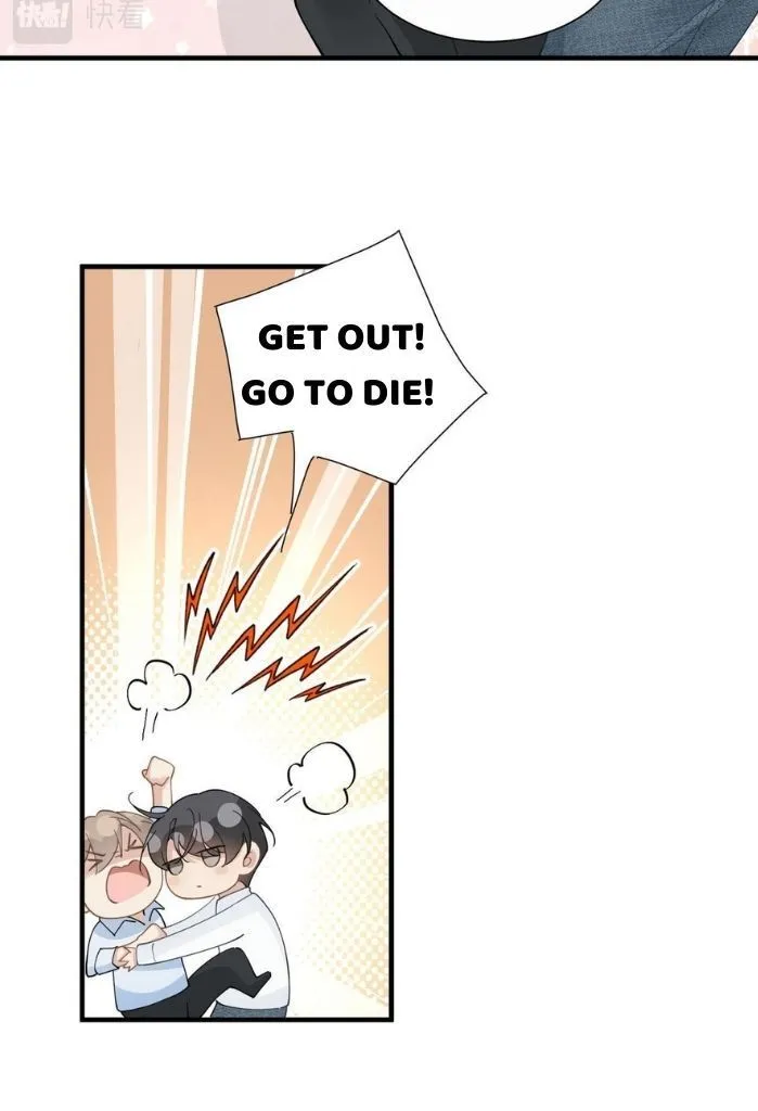 Please Be My First Boyfriend! Chapter 27 page 46 - 