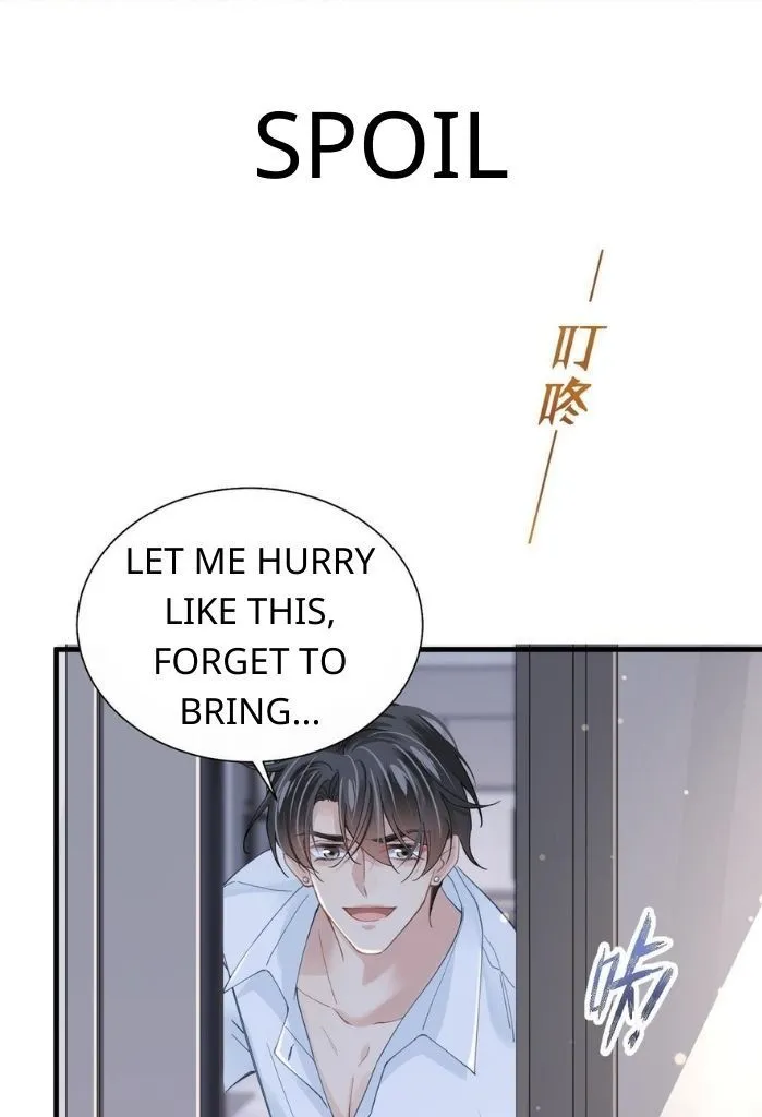 Please Be My First Boyfriend! Chapter 27 page 50 - 
