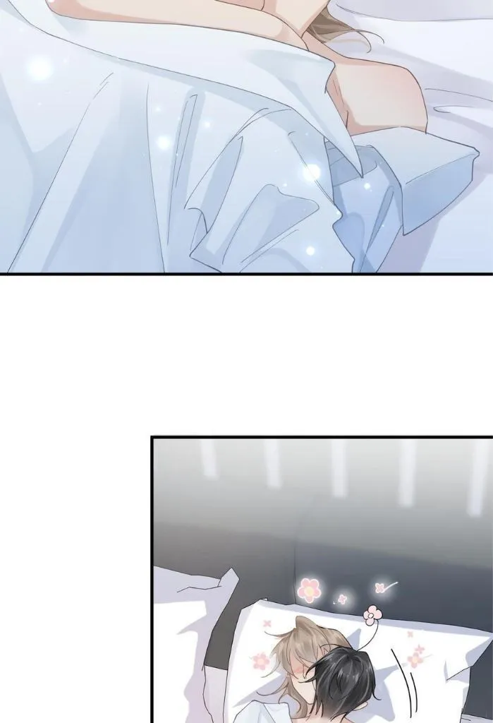 Please Be My First Boyfriend! Chapter 27 page 6 - 
