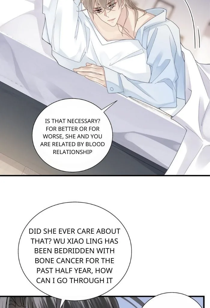 Please Be My First Boyfriend! Chapter 27 page 10 - 