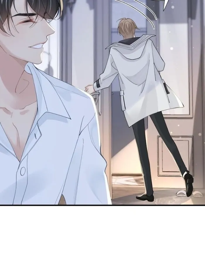 Please Be My First Boyfriend! Chapter 28 page 15 - 