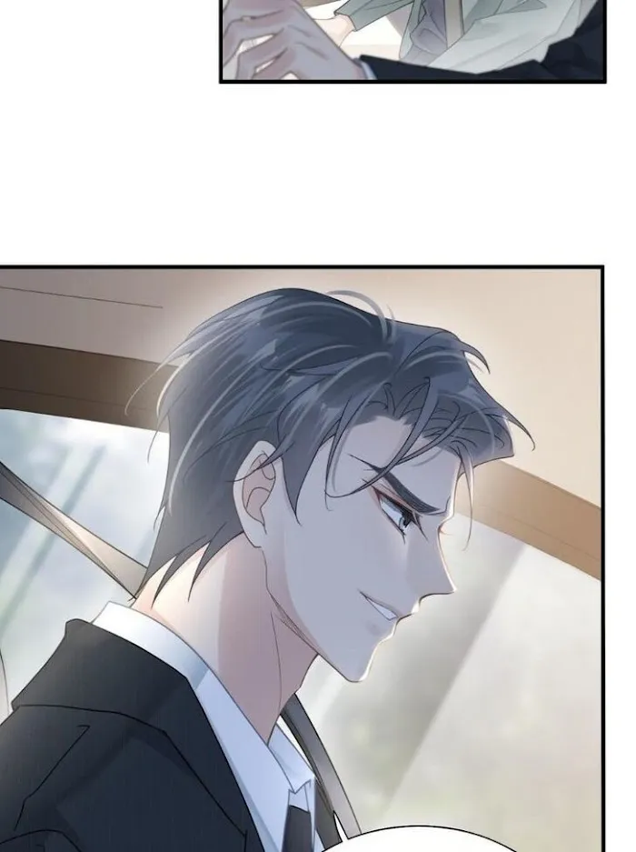 Please Be My First Boyfriend! Chapter 28 page 43 - 