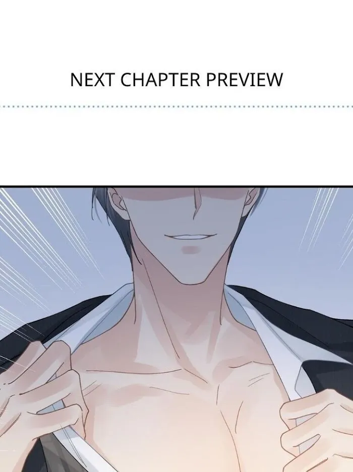 Please Be My First Boyfriend! Chapter 28 page 49 - 