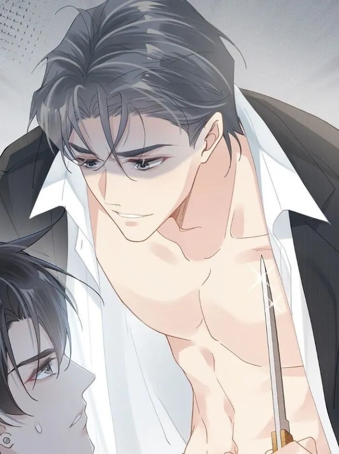 Please Be My First Boyfriend! Chapter 28 page 51 - 
