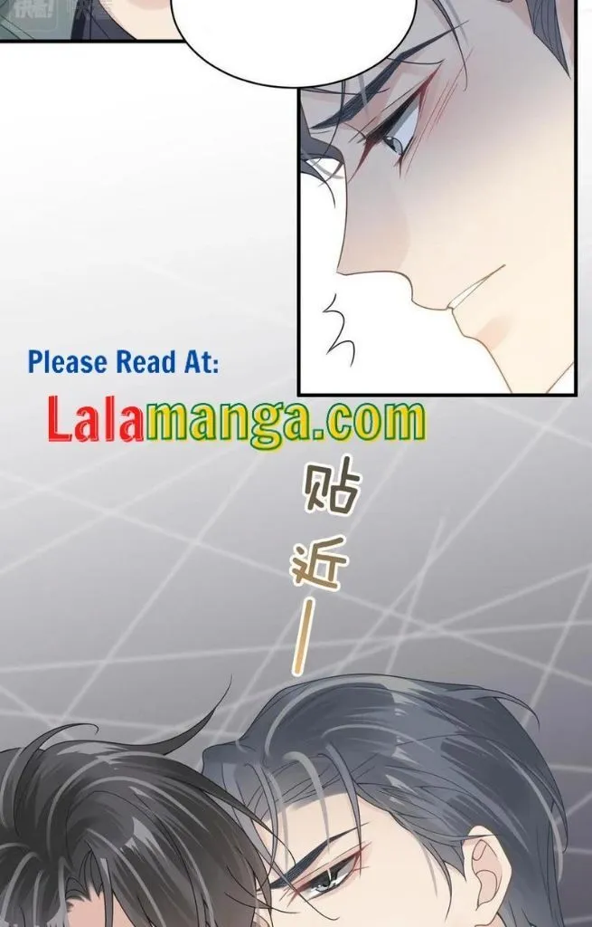 Please Be My First Boyfriend! Chapter 29 page 34 - 